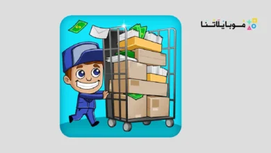 تحميل لعبة Idle Mail Tycoon مهكرة Apk للاندرويد 2026 أخر إصدار مجانا Idle Mail Tycoon