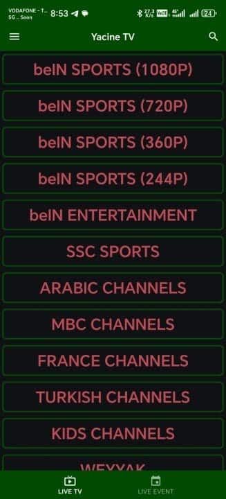 تحميل ياسين تيفي بريميوم Yacine Tv Green Premium مهكر للاندرويد Apk أخر إصدار 2026 مجانا تحميل ياسين تيفي بريميوم Yacine Tv Green Premium مهكر للاندرويد Apk أخر إصدار 2026 مجانا