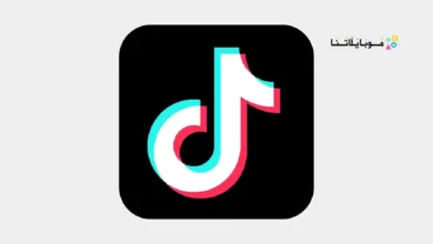 تحميل تطبيق تيك توك ريفانسيد TikTok ReVanced مهكر للاندرويد Apk أخر إصدار 2026 مجانا TikTok ReVanced