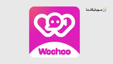 تحميل تطبيق Woohoo live video chat مهكر للاندرويد Apk أخر إصدار 2026 مجانا Woohoo live video