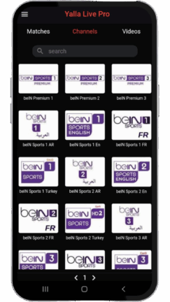 تحميل برنامج يلا لايف برو Yalla Live Pro مهكر للأندرويد APK أخر إصدار 2027 مجانًا