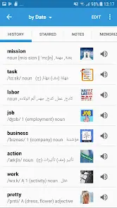 تحميل تطبيق Arabic Dictionary & Translator مهكر للاندرويد Apk أخر إصدار 2026 مجانا تحميل تطبيق Arabic Dictionary & Translator مهكر للاندرويد Apk أخر إصدار 2026 مجانا