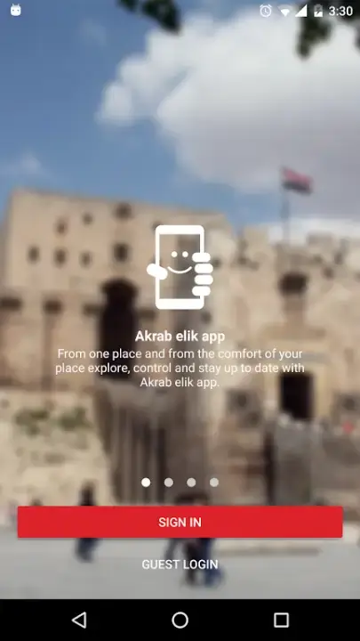 تحميل تطبيق اقرب اليك سيريتل Syriatel Akrab Elik سوريا للاندرويد Apk أخر إصدار 2026 مجانا تحميل تطبيق اقرب اليك سيريتل Syriatel Akrab Elik سوريا للاندرويد Apk أخر إصدار 2026 مجانا