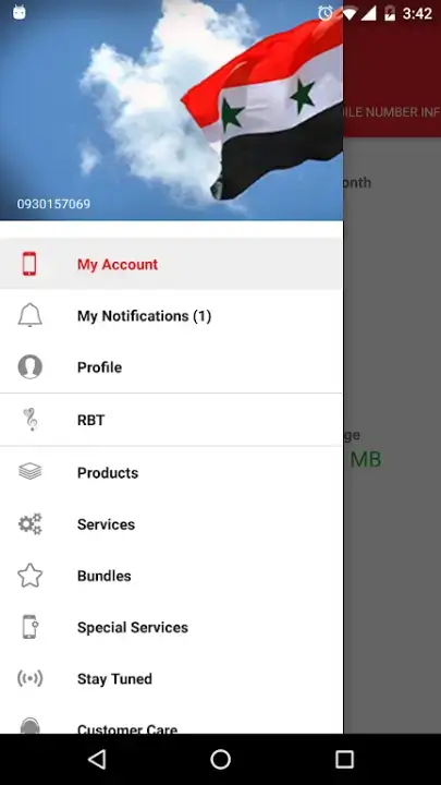 تحميل تطبيق اقرب اليك سيريتل Syriatel Akrab Elik سوريا للاندرويد Apk أخر إصدار 2026 مجانا تحميل تطبيق اقرب اليك سيريتل Syriatel Akrab Elik سوريا للاندرويد Apk أخر إصدار 2026 مجانا