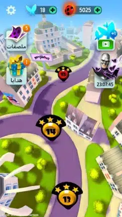 تحميل لعبة Miraculous Ladybug مهكرة للاندرويد Apk أخر إصدار 2026 مجانا تحميل لعبة Miraculous Ladybug مهكرة للاندرويد Apk أخر إصدار 2026 مجانا