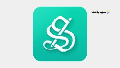 تحميل برنامج زخرفة النصوص Stylish Text مهكر للاندرويد Apk أخر إصدار 2026 مجانا Stylish Text مهكر