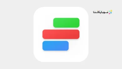 تحميل تطبيق TimeBlocks مهكر للاندرويد Apk أخر إصدار 2026 مجانا تحميل تطبيق TimeBlocks مهكر