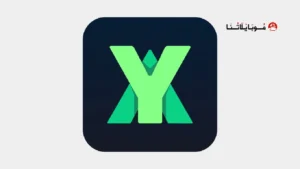 تطبيق XY VPN مهكر