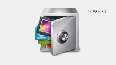 تحميل تطبيق القفل AppLock PRo مهكر للاندرويد Apk أخر إصدار 2026 مجانا تحميل تطبيق القفل AppLock Pro مهكر