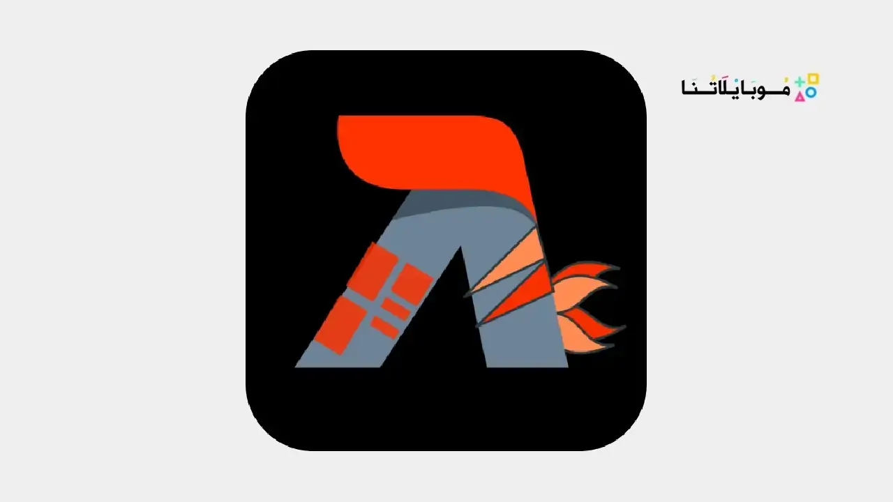 تحميل تطبيق انمي فاير Animefire مهكر