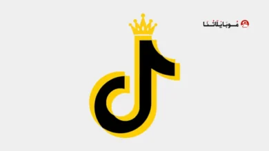 تحميل تيك توك الذهبي TikTok Gold مهكر للاندرويد Apk أخر إصدار 2026 مجانا تحميل تيك توك الذهبي TikTok Gold مهكر