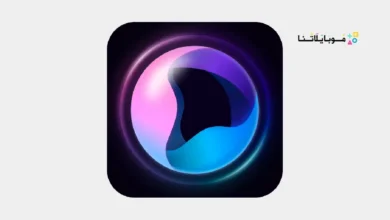 تحميل تطبيق Umagic AI مهكر Apk للاندرويد 2026 أخر إصدار مجانا تطبيق Umagic AI مهكر