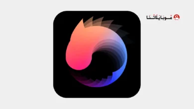 تحميل تطبيق صانع الصور المتحركة Movepic مهكر للاندرويد Apk أخر إصدار 2026 مجانا تطبيق صانع الصور المتحركة Movepic مهكر