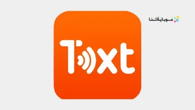 تحميل برنامج سيمار كنوك Simar Knock مهكر للاندرويد Apk أخر إصدار 2026 مجانا سيمار كنوك Simar Knock MetaVoicer مهكر