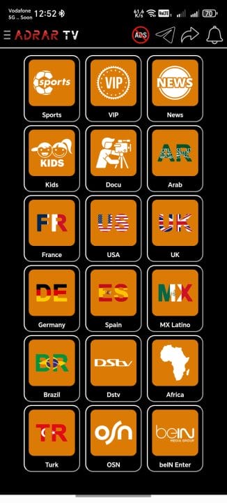 تحميل تطبيق ادرار تي في Adrar Tv مهكر للاندرويد Apk أخر إصدار 2026 مجانا تحميل تطبيق ادرار تي في Adrar Tv مهكر للاندرويد Apk أخر إصدار 2026 مجانا