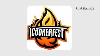 تحميل تطبيق Cookerfest Free Fire مهكر للاندرويد Apk أخر إصدار 2026 مجانا Cookerfest APK