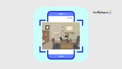 تحميل تطبيق IP Phone Camera مهكر للاندرويد Apk أخر إصدار 2026 مجانا IP Phone Camera
