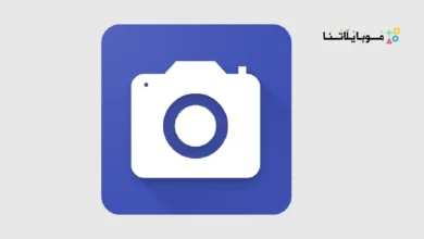 PhotoStamp Camera