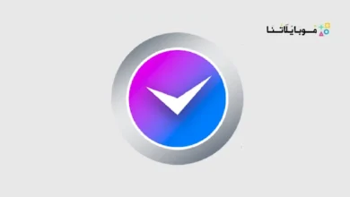تحميل تطبيق المنبه الذكي The Clock مهكر للاندرويد Apk أخر إصدار 2026 مجانا The Clock