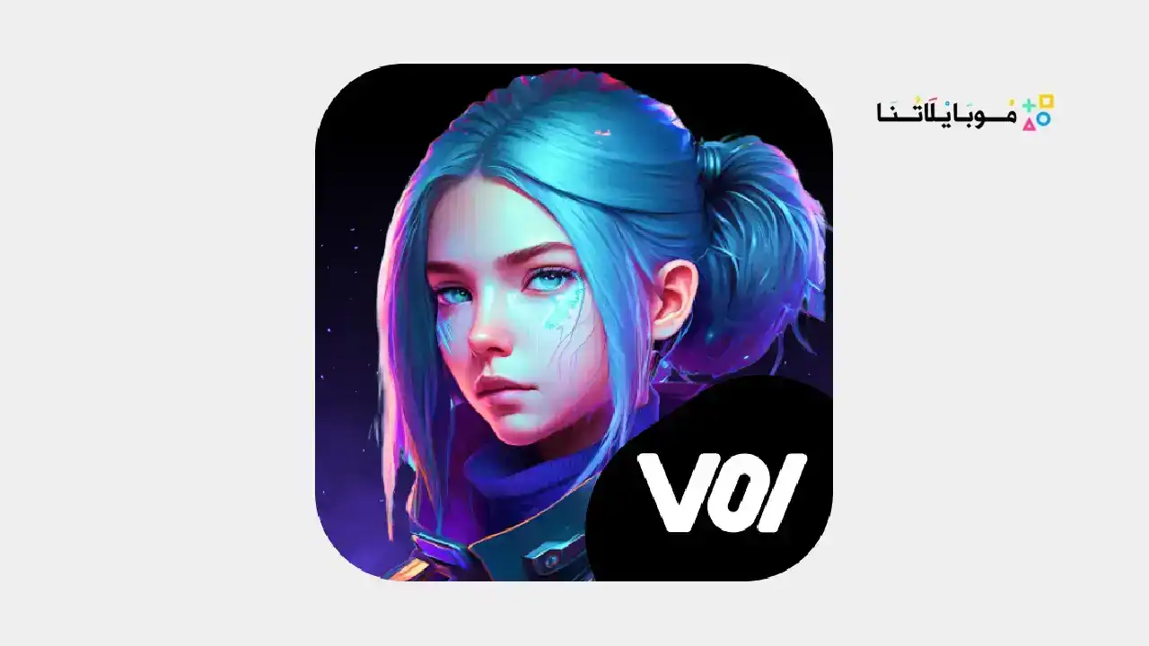 Voi AI Avatar