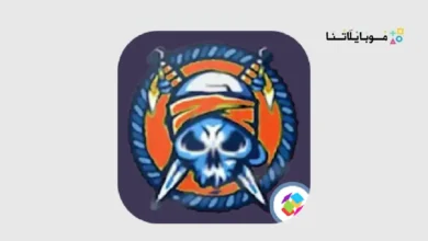 تحميل تطبيق united mods free fire max مهكر للاندرويد Apk أخر إصدار 2026 مجانا united mods free fire max