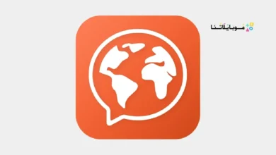 تحميل برنامج Mondly Languages Premium مهكر للاندرويد Apk أخر إصدار 2026 مجانا تحميل برنامج Mondly Languages Premium مهكر