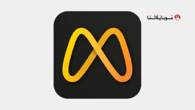 تحميل تطبيق Moviebase مهكر للاندرويد Apk أخر إصدار 2026 مجانا تحميل تطبيق Moviebase مهكر Apk