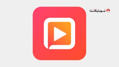 تحميل تطبيق فوتو بلاي FotoPlay مهكر للاندرويد Apk أخر إصدار 2026 مجانا تحميل تطبيق فوتو بلاي FotoPlay مهكر