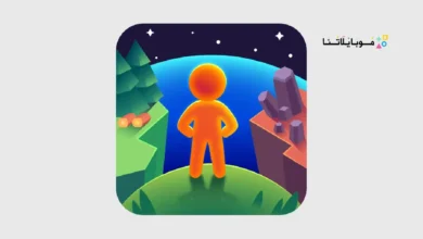تحميل لعبة My Little Universe مهكرة للاندرويد Apk أخر إصدار 2026 مجانا تحميل لعبة My Little Universe مهكرة Apk