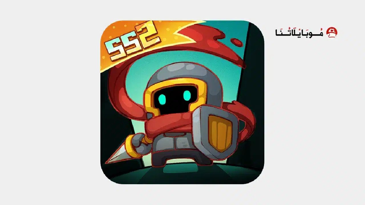 تحميل لعبة Soul Knight Prequel مهكرة