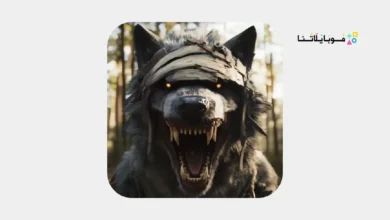 تحميل لعبة الذئب The Wolf مهكرة