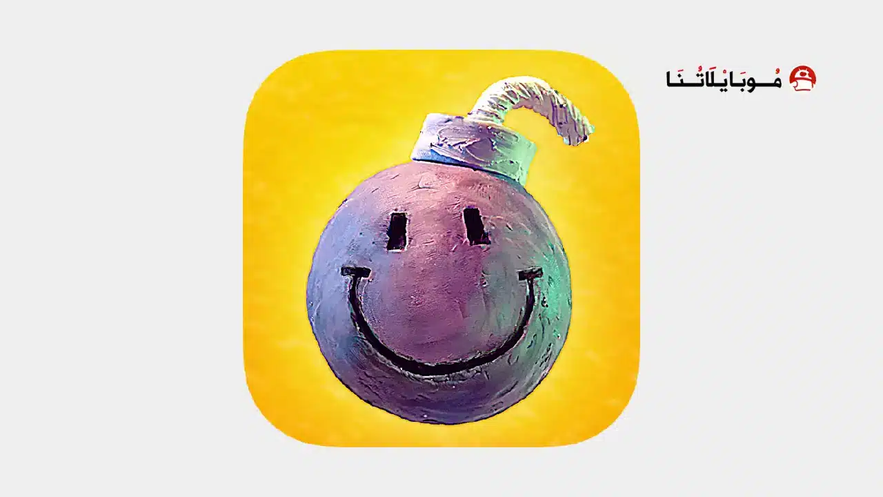 تحميل لعبة بومب سكواد BombSquad مهكرة