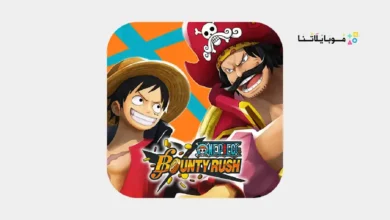تحميل لعبة ون بيس One Piece Bounty Rush مهكرة