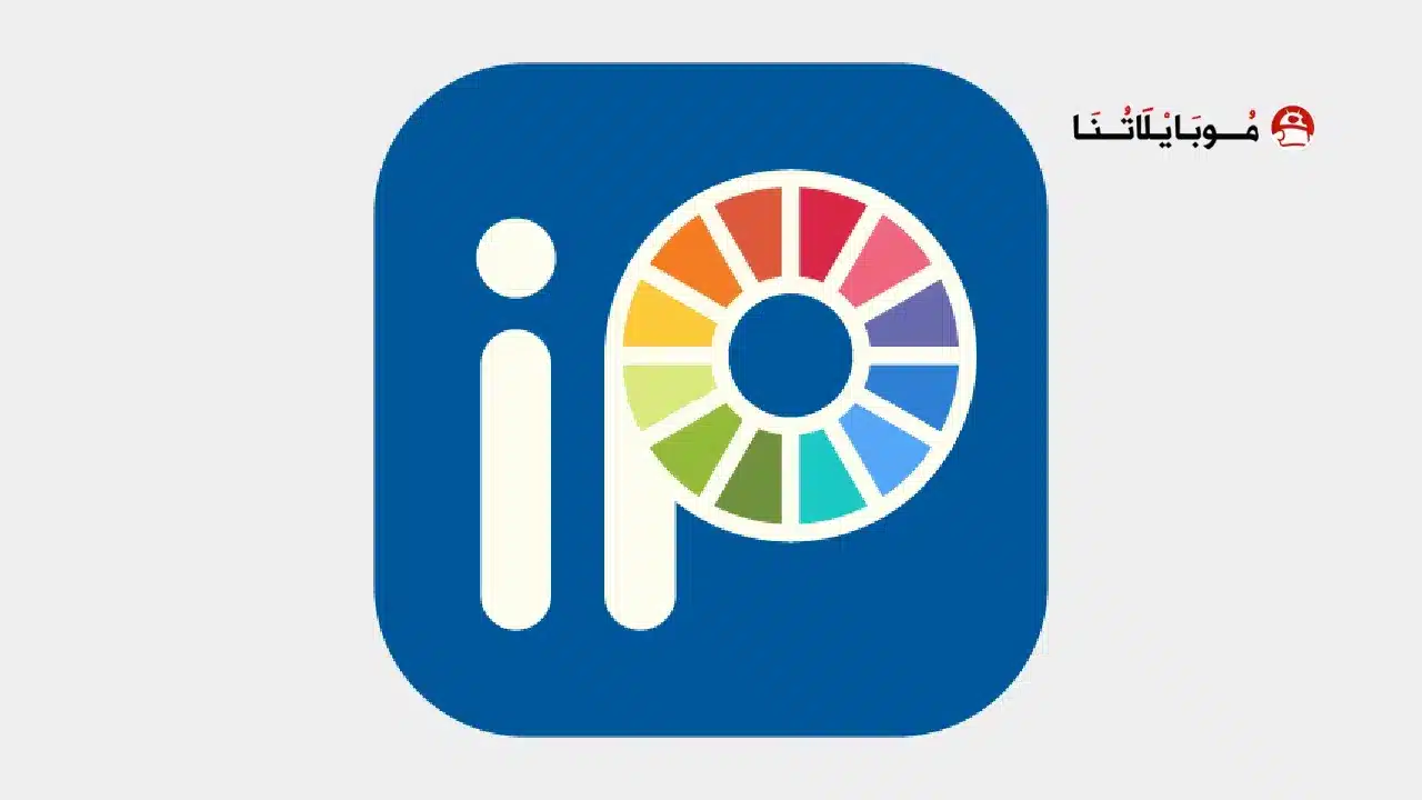 تطبيق إيبيس باينت اكس ibis Paint X مهكر