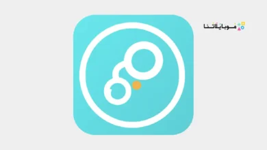 تحميل تطبيق منو معاي كاشف الأرقام MenoM3ay مهكر للاندرويد Apk أخر إصدار 2026 مجانا تطبيق منو معاي كاشف الأرقام MenoM3ay