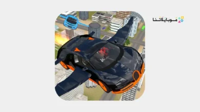 تحميل لعبة Flying Car Simulator مهكرة للأندرويد APK أخر إصدار 2026 مجانًا تحميل لعبة Flying Car Simulator مهكرة