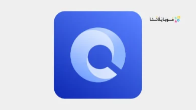 تحميل متصفح التليفزيون BrowseHere مهكر للاندرويد Apk أخر إصدار 2026 مجانا BrowseHere