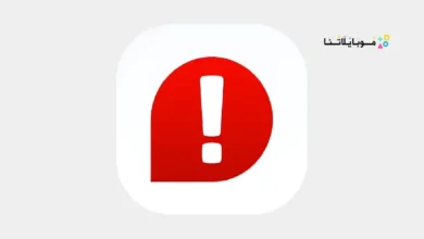 تحميل تطبيق Downdetector مهكر للاندرويد Apk أخر إصدار 2026 مجانا Downdetector