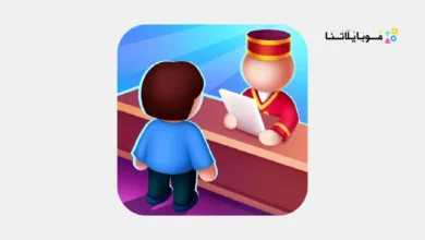 تحميل لعبة My Perfect Hotel مهكرة للاندرويد Apk أخر إصدار 2026 مجانا