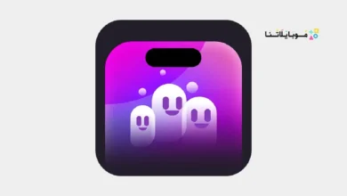 تحميل تطبيق Pika Dynamic Island مهكر للاندرويد Apk أخر إصدار 2026 مجانا Pika Dynamic Island