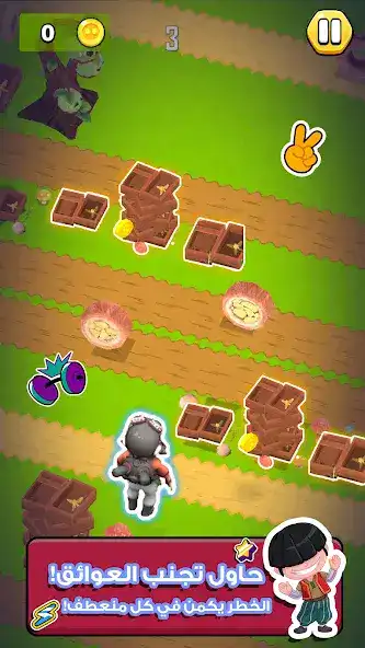تحميل لعبة فنانيس جمب Fananees Jump مهكرة للاندرويد Apk أخر إصدار 2026 مجانا تحميل لعبة فنانيس جمب Fananees Jump مهكرة للاندرويد Apk أخر إصدار 2026 مجانا