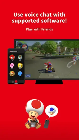 تحميل تطبيق نينتندو سويتش Nintendo Switch Online للاندرويد 2026 أخر إصدار مجانا تحميل تطبيق نينتندو سويتش Nintendo Switch Online للاندرويد 2026 أخر إصدار مجانا