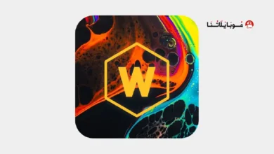 تحميل برنامج الخلفيات Wallcraft مهكر للاندرويد Apk أخر إصدار 2026 مجانا تحميل برنامج الخلفيات Wallcraft مهكر