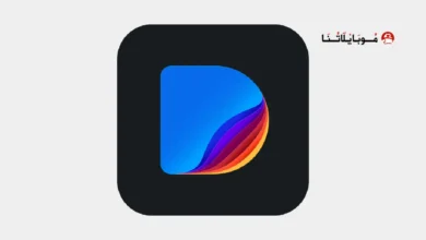 تحميل برنامج دافنشي Davinci AI مهكر للاندرويد Apk أخر إصدار 2026 مجانا تحميل برنامج دافنشي Davinci AI مهكر