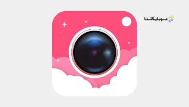 تحميل تطبيق Beauty Plus Cam مهكر للاندرويد Apk أخر إصدار 2026 مجانا تحميل تطبيق Beauty Plus Cam مهكر