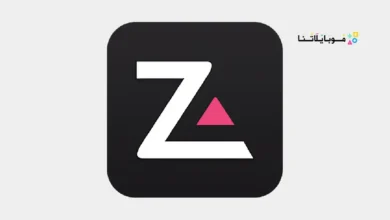 تحميل تطبيق ZoneAlarm مهكر للاندرويد Apk أخر إصدار 2026 مجانا تحميل تطبيق ZoneAlarm مهكر Apk