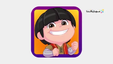 تحميل لعبة فنانيس جمب Fananees Jump مهكرة للاندرويد Apk أخر إصدار 2026 مجانا تحميل لعبة فنانيس جمب Fananees Jump مهكرة