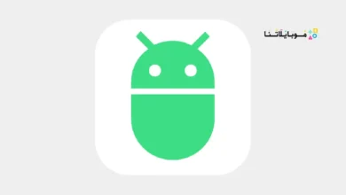 تحميل تطبيق ADB Shell Pro مهكر للاندرويد Apk أخر إصدار 2026 مجانا تطبيق ADB Shell Pro مهكر
