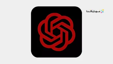 تحميل تطبيق Worm GPT مهكر للاندرويد Apk أخر إصدار 2026 مجانا تطبيق Worm GPT مهكر Apk