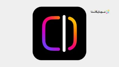 تحميل تطبيق Edits an Instagram app مهكر للاندرويد Apk أخر إصدار 2026 مجانا Edits an Instagram
